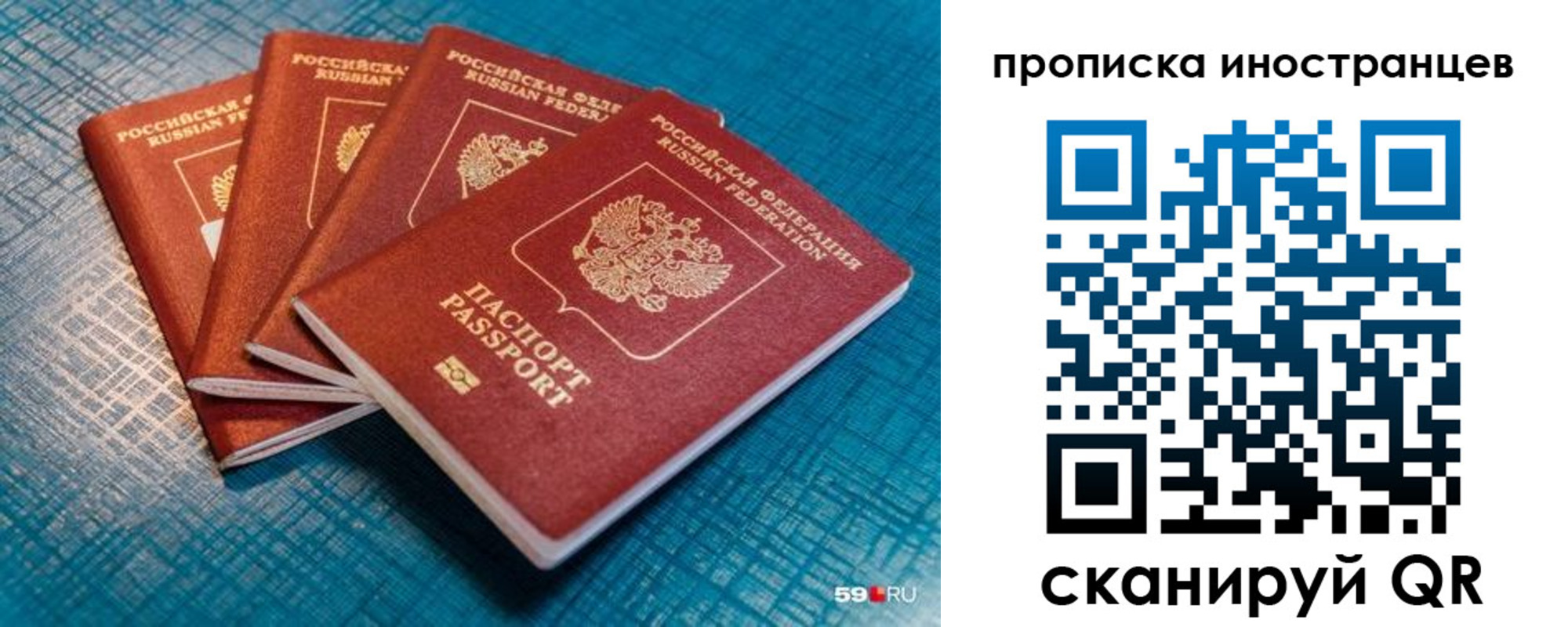 форма 3 в Приозерске